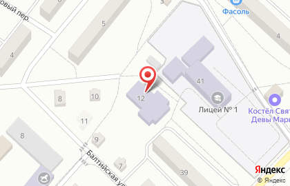Центральная детская городская библиотека им. М. Горького на карте