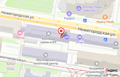 Ресторан Алаверды на Нижегородской улице на карте