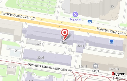 Хинкальная Алаверды на улице Озёрная д.44 на карте