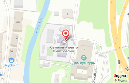 Дмитровский детский дом-интернат на карте