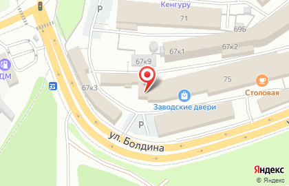 Оптово-розничная компания по продаже постельных принадлежностей, ИП Козлов В.Н. на карте
