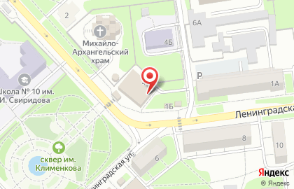 Автошкола ВОА на улице Ленинградской на карте