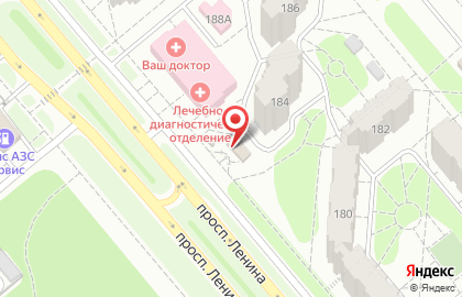 Магазин продуктов из Беларуси Верасы на проспекте Ленина на карте