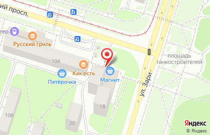 Магазин косметики и бытовой химии Магнит Косметик на Ленинградском проспекте на карте