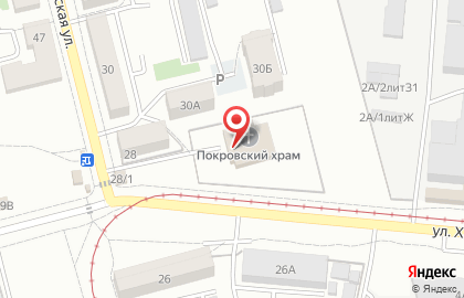 Иконная лавка Приход Покрова Пресвятой Богородицы Хабаровской епархии Русской Православной Церкви в Индустриальном районе на карте