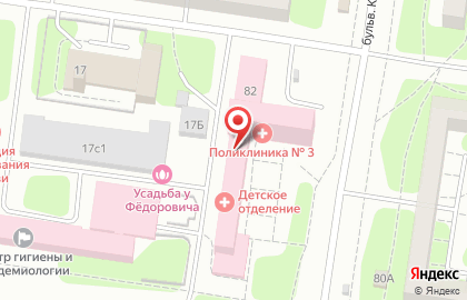 Тольяттинская городская клиническая поликлиника №3 на Свердлова на карте