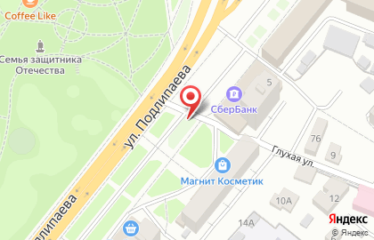 Магазин Русский хлеб в Костроме на карте