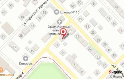 Магазин автозапчастей Бычок в Оренбурге на карте