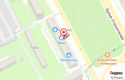 Магазин Сладкая жизнь на бульваре Строителей на карте
