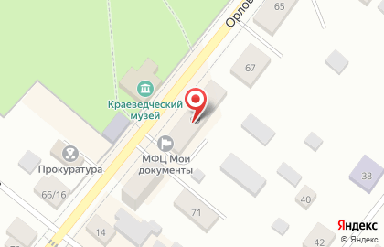 Многофункциональный центр Мои документы на Орловской улице на карте