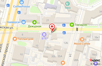 Мясной магазин Цыпа на Новоторжской улице на карте