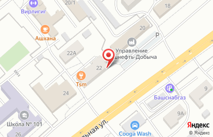 Банкомат Уральский банк Сбербанка России на Центральной улице на карте