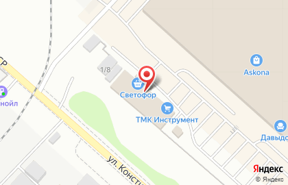 Магазин Samsung на Шарлыкском шоссе на карте