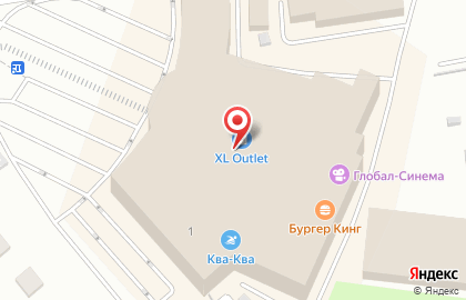 Аптека Ригла на Коммунистической улице в Мытищах на карте