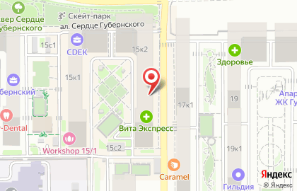 Кадровое агентство по подбору персонала HR-PROFI на улице Героя Яцкова на карте