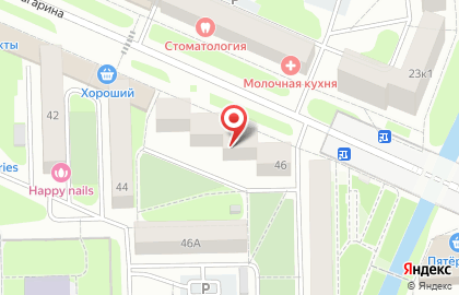 Магазин разливного пива Варница на проспекте Гагарина на карте