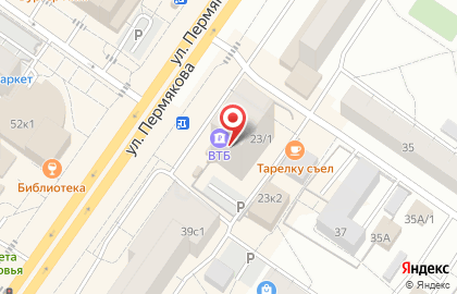 Запсибкомбанк в Тюмени на карте
