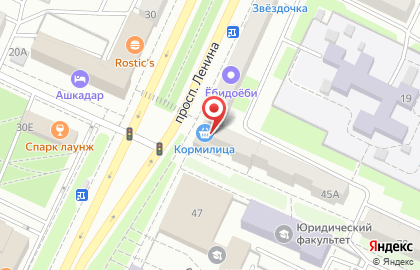 Уральский банк Сбербанка России на проспекте Ленина на карте