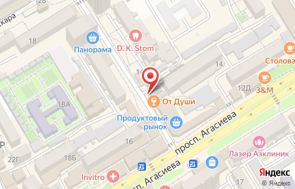 Супермаркет Копилка на карте