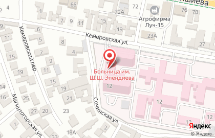 Диагностический центр Рум на Кемеровской улице на карте