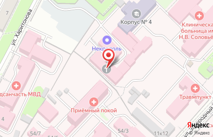 Ярославское областное бюро судебно-медицинской экспертизы на карте