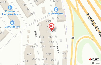 Стекло-плюс.ру на карте