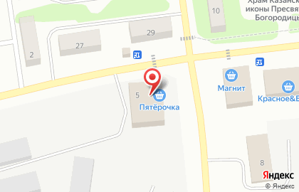 Столовая Уют на улице Лермонтова на карте