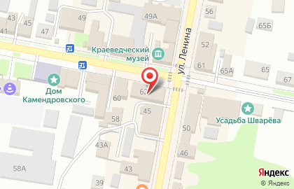 Микрокредитная компания кв Пятый Элемент Деньги на Московской улице на карте