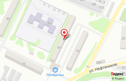 Супермаркет Пятерочка на улице Гая на карте