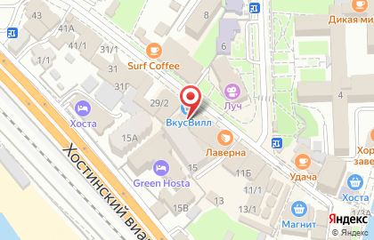 Центр мобильной связи Связной на Платановой улице на карте