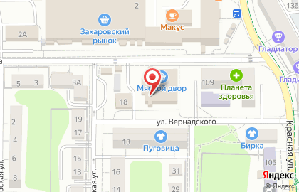 Ритуальная компания на улице Генерал-лейтенанта Захарова на карте