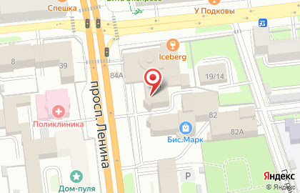 Школа брейк-данса Би-рейс на проспекте Ленина на карте