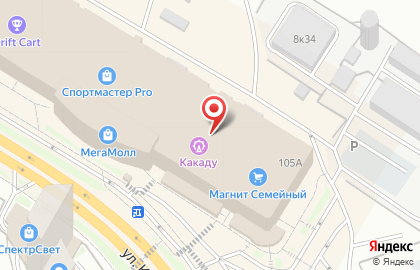 Салон мебели Е1 в Чебоксарах на карте