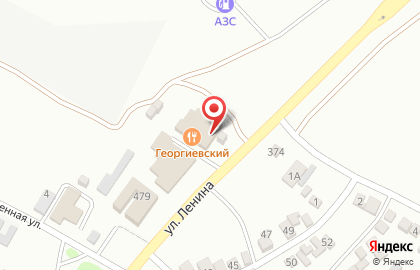 Зал торжеств Георгиевский на карте