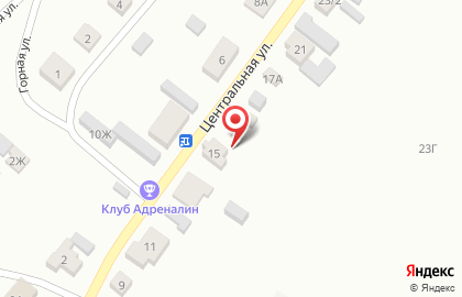 Магазин продуктов на Центральной, 15 на карте