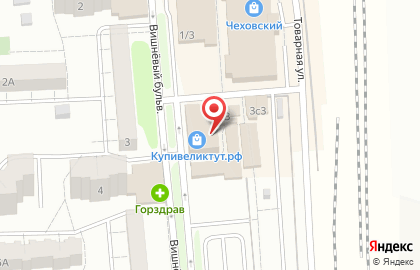 Магазин обоев и люстр У нас на карте