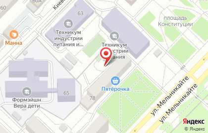 Максим на улице Мельникайте на карте