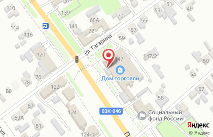 Торгово-производственная компания Гар-Мар на Первомайской улице на карте