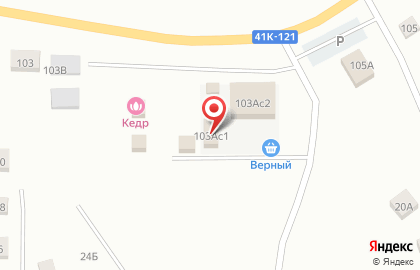 Экогазстройсервис на карте