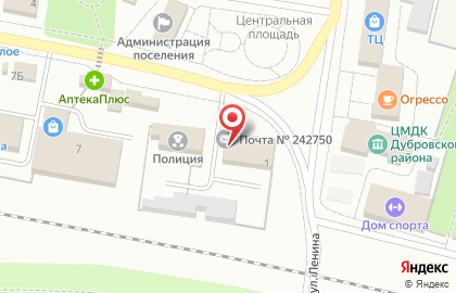 Почта России, АО на улице Победы на карте