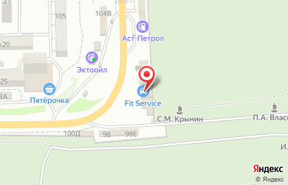 Магазин автоаксессуаров, ИП Бердиева Ф.Ф. на карте