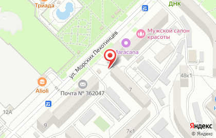 Кофейня Coffenberg на карте