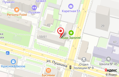 Бар Garage в Кировском районе на карте