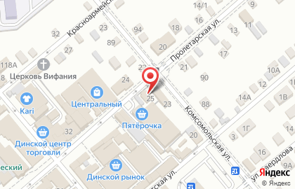 Сеть аптек, ООО Интермедфарм на Пролетарской улице на карте