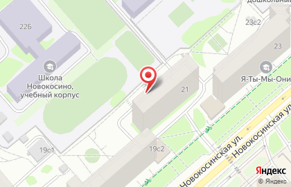 Груминг-салон Frfrgrum на карте