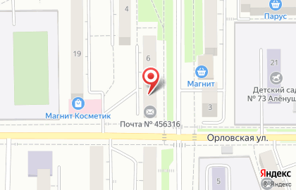 Магазин Домовой на Уральской улице на карте