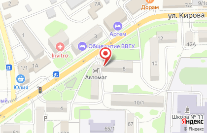Компания Элит Сити на карте