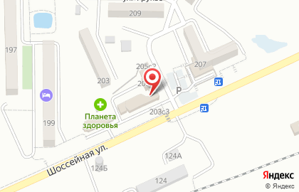 Магазин овощей и фруктов на Шоссейной улице на карте