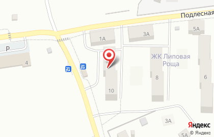 Оптовая фирма в Перми на карте