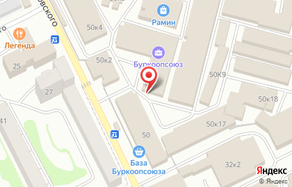 Магазин хозяйственных товаров Хозмастер на улице Воровского на карте